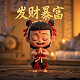 瓦莉拉 壁纸